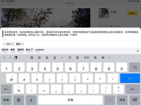 王者荣耀一键刷点券版下载-王者荣耀秒到账破解版下载【2025防封技术/全皮肤解锁】