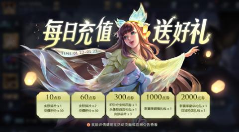 王者荣耀精彩怎么保存本地,王者荣耀精彩怎么保存本地战绩