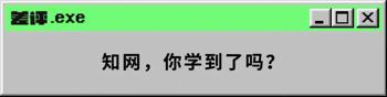 如何使用最新版gg修改器？