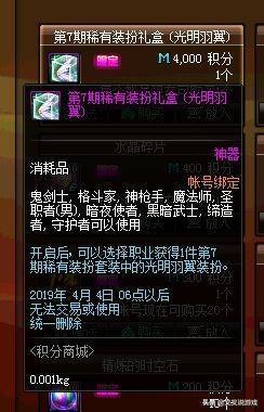王者荣耀能刷点卷的应用下载-2025最新破解版无限资源永久免费