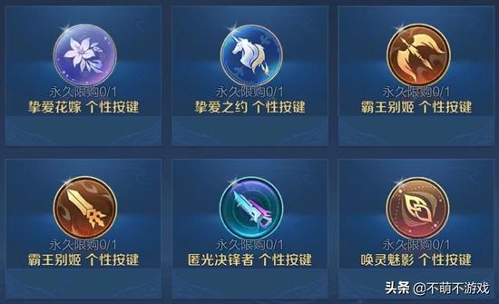 王者荣耀无限刷点卷器免费ios下载-王者荣耀无限刷点卷器ios免费版下载