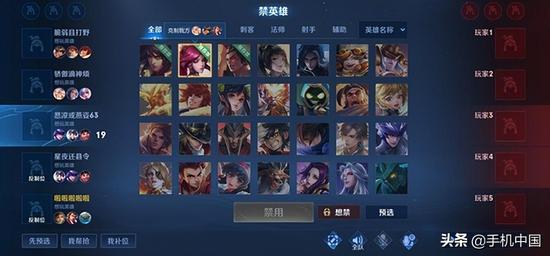 玩王者荣耀怎么配音乐,玩王者荣耀怎么配音乐呢