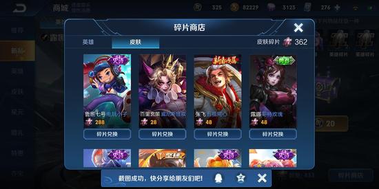 王者荣耀怎么玩单人版,王者荣耀怎么玩单人版的