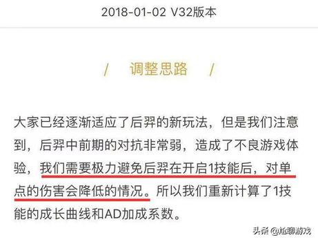 王者刷点卷软件真版下载-王者实用刷点卷软件版下载