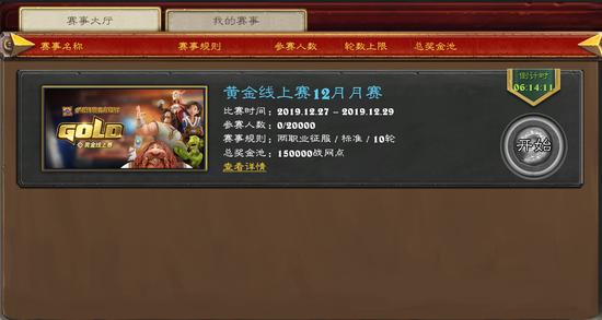 怎么调出王者荣耀小号显示,怎么调出王者荣耀小号显示英雄