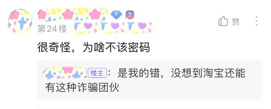 王者荣耀资源破解版下载-王者荣耀免费刷金币钻石点券版下载【2025无限资源/一键领取】