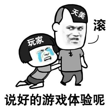 王者荣耀卡盟刷点券下载-王者荣耀卡盟刷点券安全版下载（2025防封不封号）