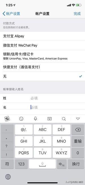 王者荣耀刷点券软件免费版永久下载-2025最新破解版无限资源安全获取