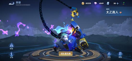 快手王者荣耀怎么下载不了,快手王者荣耀怎么下载不了了