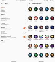 王者怎么下载gg修改器,王者怎么下载gg修改器：为您的游戏增添无限乐趣