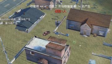 王者荣耀打三头龙怎么打(王者荣耀打三头龙怎么打的)