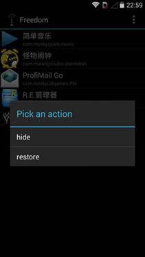 寻找免root版GG修改器的好选择