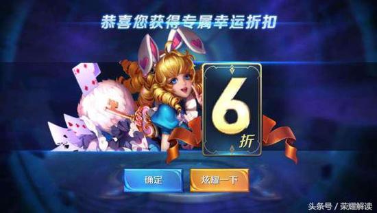 王者荣耀怎么玩铠边路,王者荣耀怎么玩铠更厉害