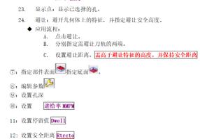 新版gg修改器中文下载：最好的游戏修改器