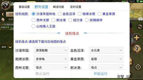 王者荣耀龙宫怎么打伤害,王者荣耀龙宫怎么打伤害最高