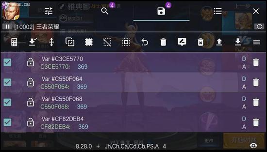 王者荣耀摆件相片怎么用,王者荣耀摆件相片怎么用的