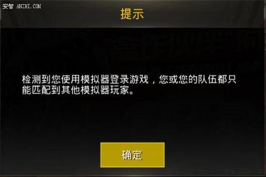 王者荣耀刷皮肤点券下载-王者荣耀全皮肤点券免费领取安全版下载