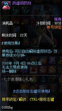 【2025王者刷点券下载-王者荣耀点券安全版下载】