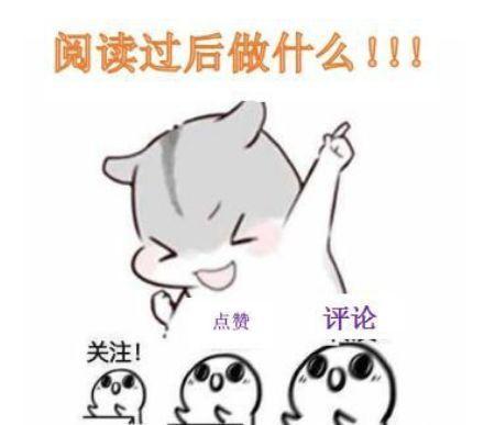 王者荣耀安全刷点券下载-王者荣耀零风险防封刷点券破解版下载