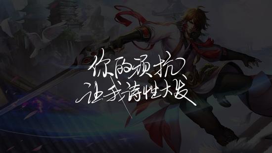 王者荣耀免费刷点券怪猫下载-2025最新破解版无限点券安全获取
