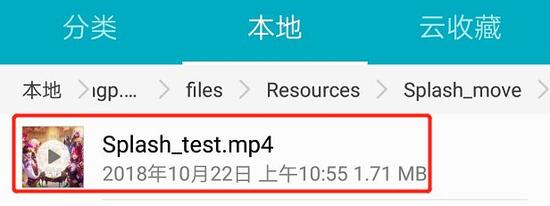 王者荣耀刷点券照片下载-王者荣耀点券生成器破解版安全下载