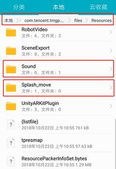 王者荣耀怎么强制卡进去,王者荣耀怎么强制卡进去的