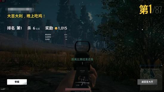 王者荣耀策略怎么调整位置,王者荣耀策略怎么调整位置信息