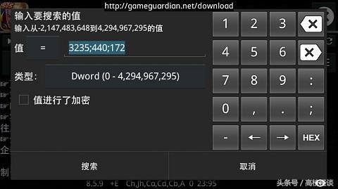 王者荣耀无限刷金币点券下载-2025破解版永久免费工具安全获取