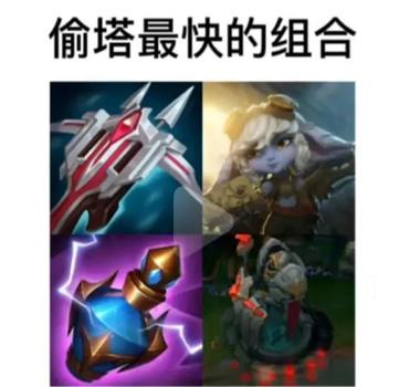 王者荣耀盾山怎么吹气,王者荣耀盾山怎么玩才厉害