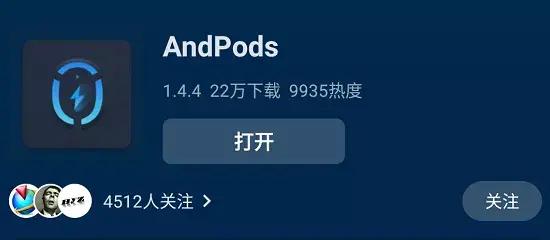 GG修改器免root雪冷水版：让你的游戏体验更加完美