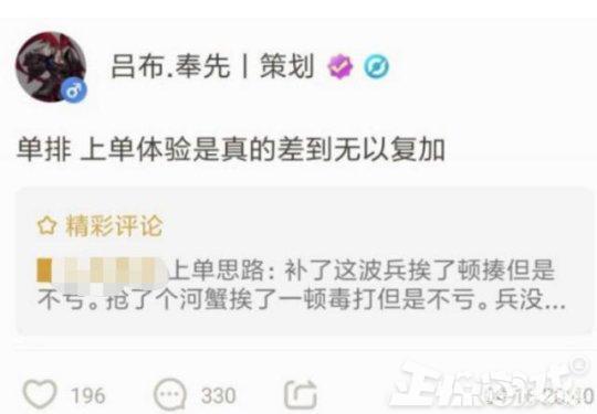 王者荣耀2025刷点券下载-王者荣耀防封版下载【无限点券/全皮肤秒解锁】