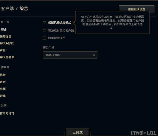 王者荣耀刷点券版本下载-王者荣耀卷轴版下载【2025防封技术/秒到账】