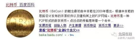 王者荣耀怎么获得全场最佳,王者荣耀怎么获得全场最佳皮肤