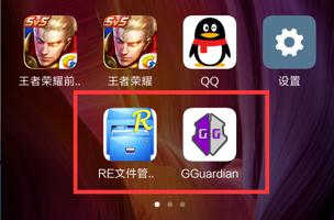 GG修改器免Root框架手机版打造顶尖游戏体验