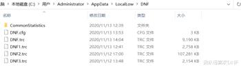 GG修改器下载安装最新方法让游戏变得更加好玩
