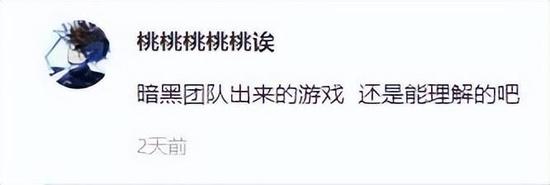 名root开GG修改器优秀的游戏辅助工具