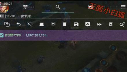 王者荣耀刷点券平台下载-王者荣耀点券秒到账安全版下载