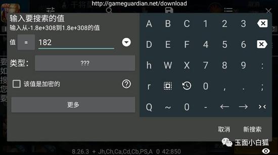 王者荣耀iOS点券下载-2025刷点券不要钱版下载【免越狱防封号】