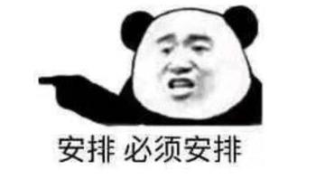 免GG修改器root框架 – 让修改游戏更加便捷