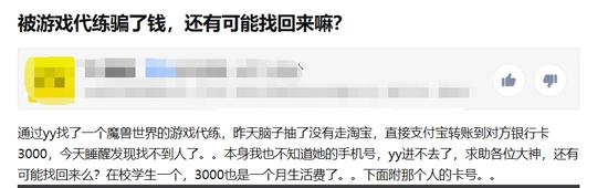 王者点卷速刷工具下载-王者电脑版点卷速刷工具下载
