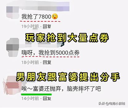 王者荣耀怎么推荐人,王者荣耀怎么推荐人玩
