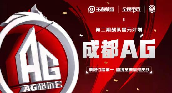 王者万能游戏修改器下载-王者点券刷取版下载