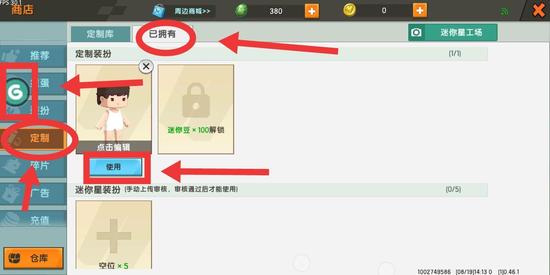 王者荣耀刷点券2000下载-2025破解版单日2000点券免费获取