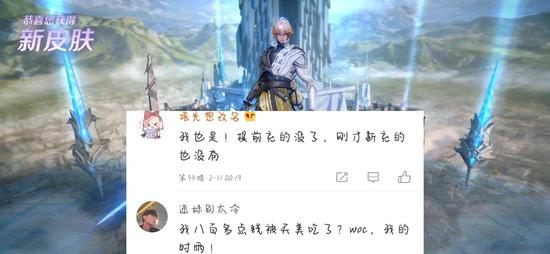王者荣耀wznew刷点券工具下载-王者荣耀刷点券安卓防封版下载