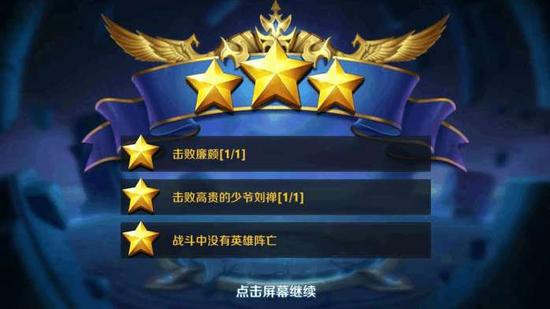 王者荣耀机器狗怎么买,王者荣耀机器人怎么买