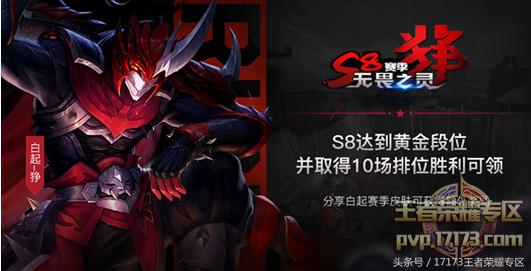 王者荣耀帽子怎么打字聊天,播放王者荣耀帽子怎么玩