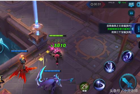 王者荣耀冠王称号怎么获得,王者荣耀冠王称号怎么获得的