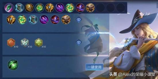 王者荣耀段数怎么算战力,王者荣耀段数怎么算战力的