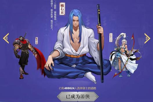 王者荣耀内购刷点券工具下载-王者荣耀iOS安卓免越狱安全版下载