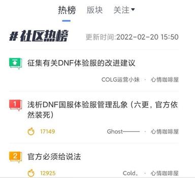 嗨氏王者荣耀刷点卷下载-2025最新破解版无限点券永久免费获取